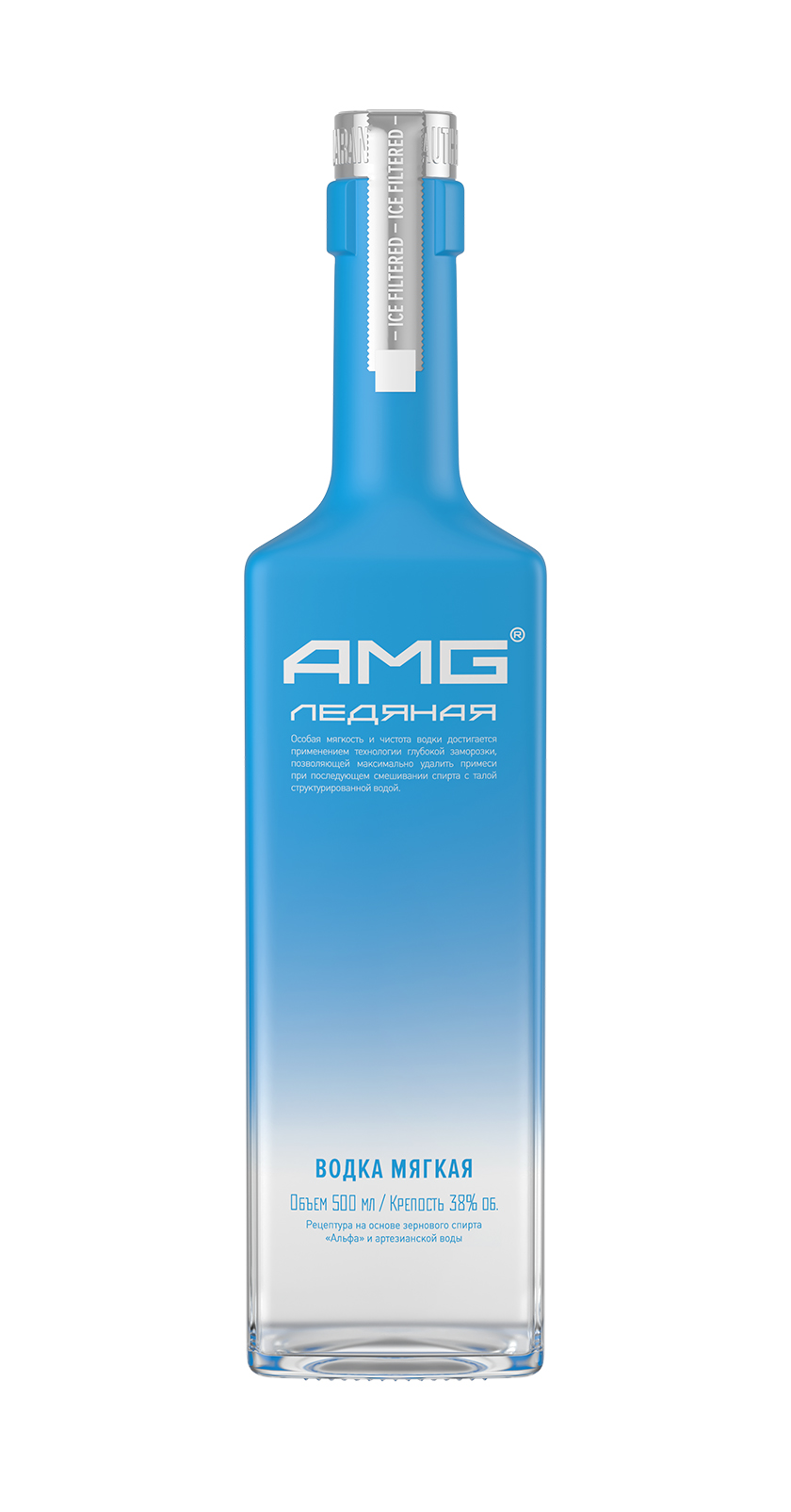 AMG Ледяная Мягкая