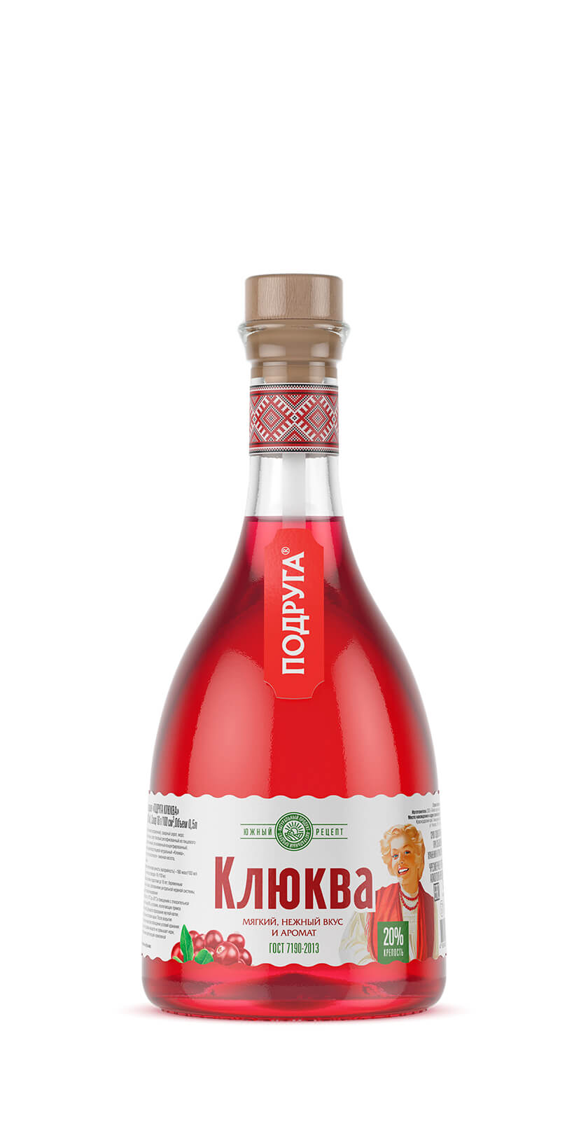 Подруга Клюква