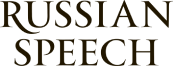Russian Speech