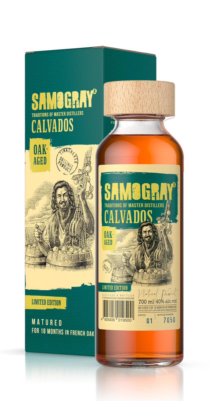 НОВИНКА Samogray Кальвадос