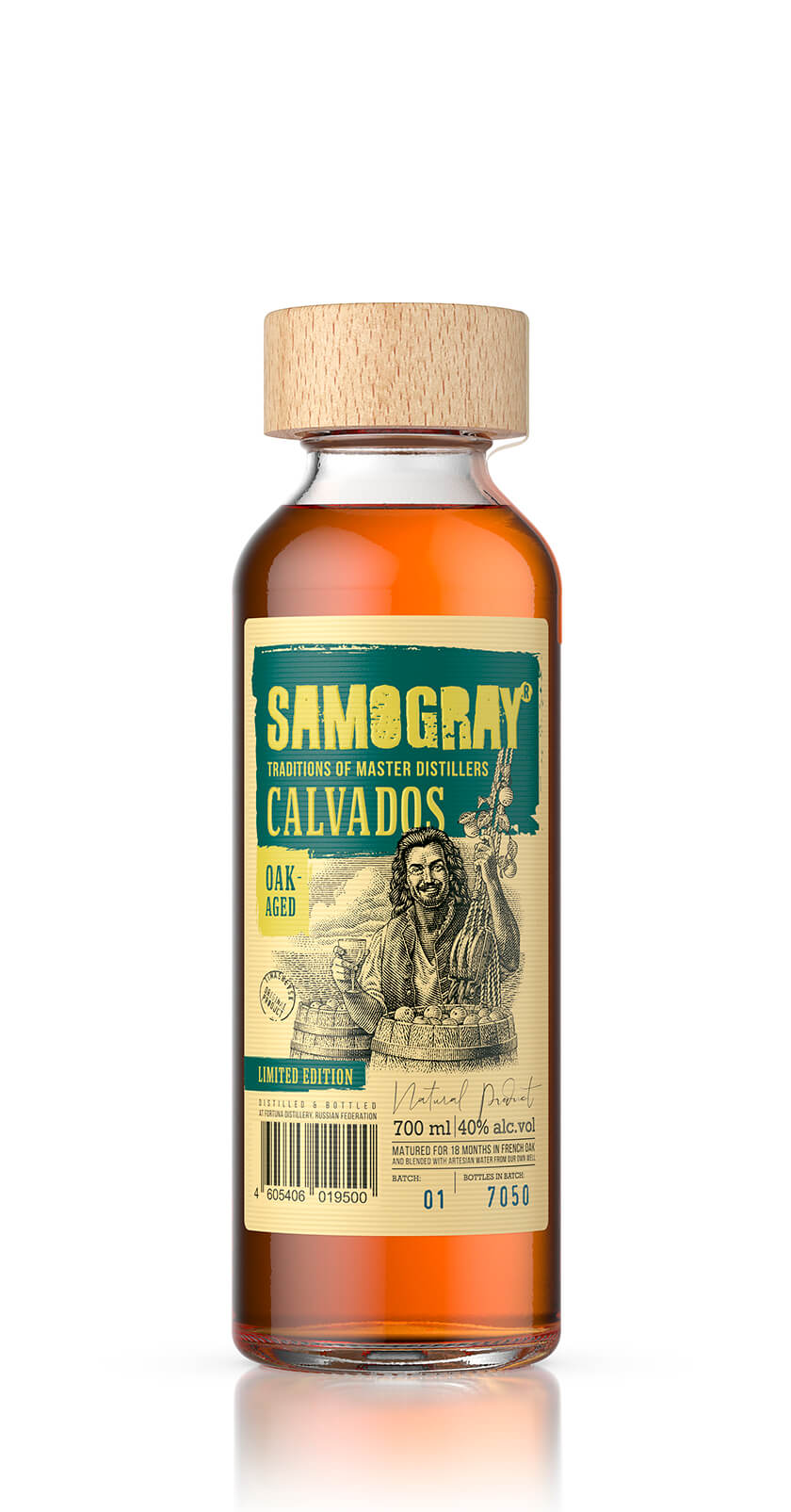 НОВИНКА Samogray Кальвадос