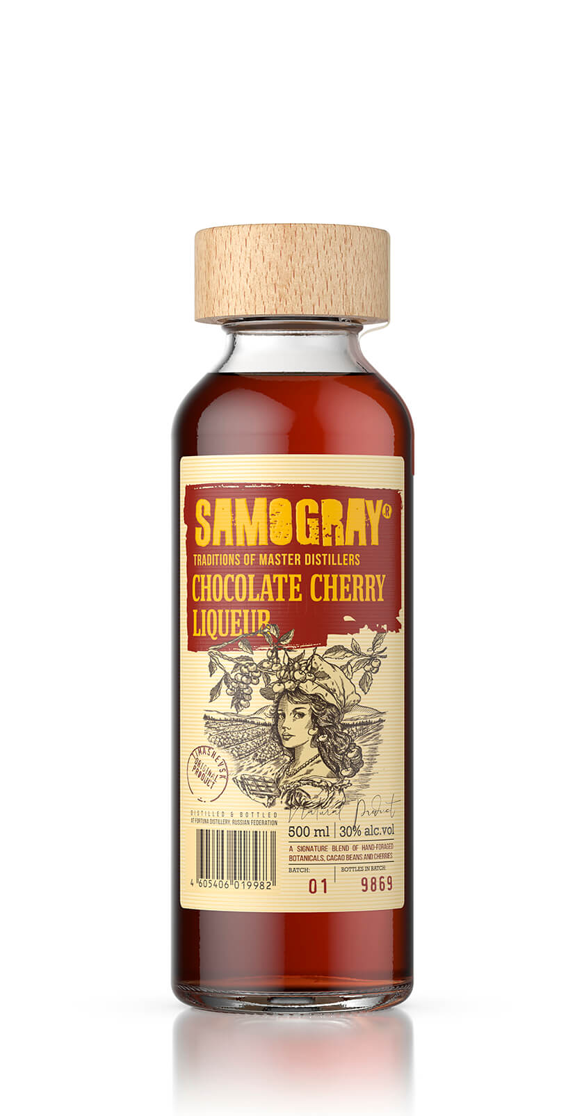 НОВИНКА Samogray  ликер Шоколад-вишня